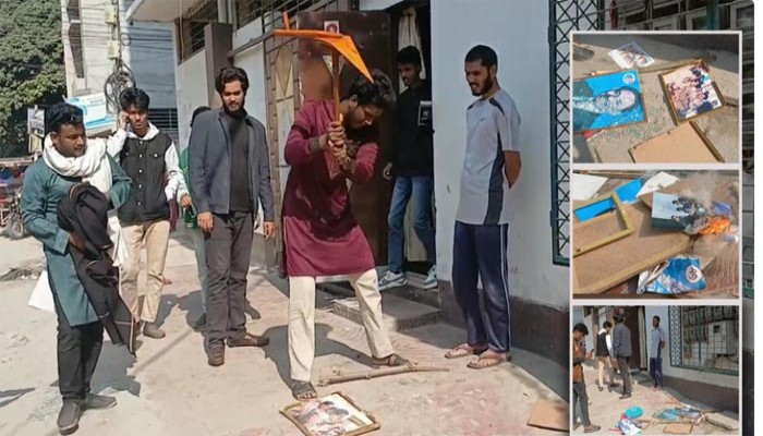 নওগাঁ লাঙল দিয়ে জাতীয় পার্টির অফিস ভাঙচুর, পালিয়ে গেলেন নেতাকর্মীরা