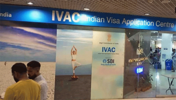 নিরাপত্তা শঙ্কায় বন্ধ ঢাকার ভারতীয় ভিসা সেন্টার