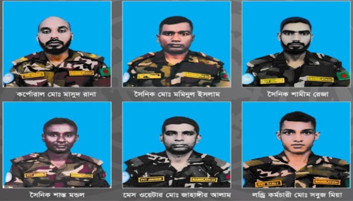 শনিবার দেশে আনা হবে সুদানে শহীদ সেনা সদস্যদের মৃতদেহ