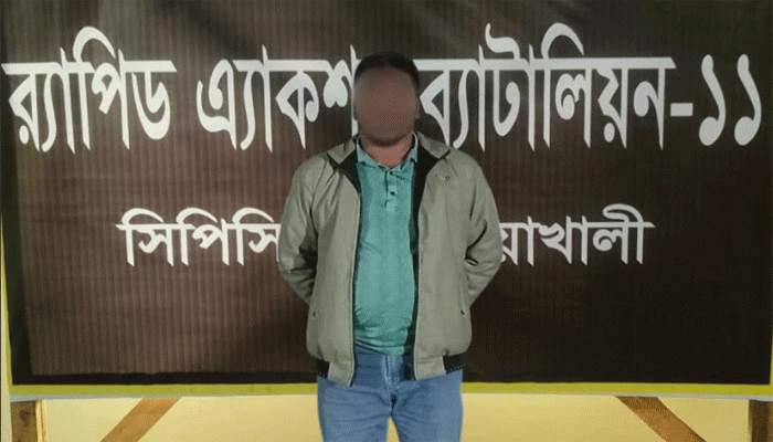 ফেসবুকে পরিচয়, চ্যাটিং গ্রুপে গার্লফ্রেন্ডের ভিডিও ছড়ালেন প্রেমিক