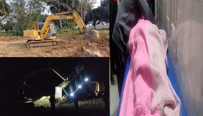 রাজাবাড়ি ও মোহনপুরে কৃষিজমি গিলছে পুকুর সিন্ডিকেট, খননে বাধা দেওয়ায় ভেকুর নিচে পিষ্ট কৃষক