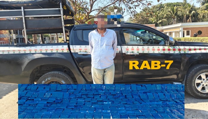 পতেঙ্গায় সাড়ে ৪ কোটি টাকার ইয়াবা-সহ মাদক কারবারী নাছিম গ্রেফতার