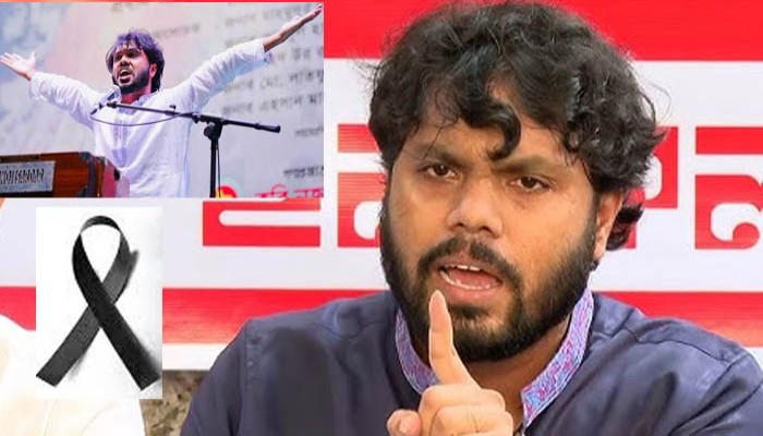 হাদির মৃত্যুতে শনিবার এক দিনের রাষ্ট্রীয় শোক ঘোষণা