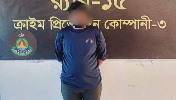 চট্টগ্রামে আইনজীবী আলিফ হত্যার পলাতক আসামী সুকান্ত গ্রেফতার