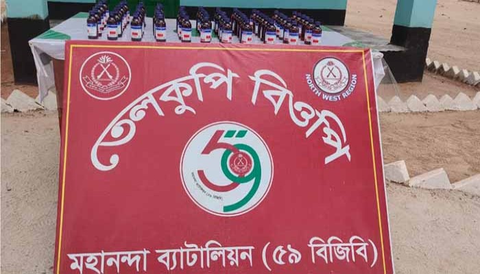 শিবগঞ্জ সীমান্তে ১৮৬ বোতল ভারতীয় নেশার সিরাপ জব্দ