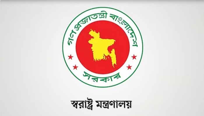 তিন বাহিনীর প্রধানদের সঙ্গে বৈঠকে সিইসি