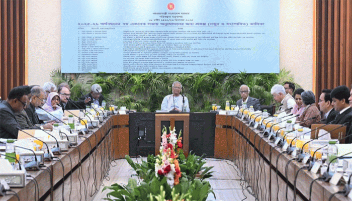 একনেকে ৪৬৪১৯ কোটি টাকার ২২ প্রকল্প অনুমোদন