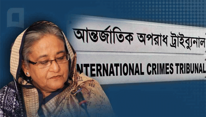 গুম-নির্যাতন: শেখ হাসিনা-সেনা কর্মকর্তাসহ ১৭ জনের বিচার শুরু