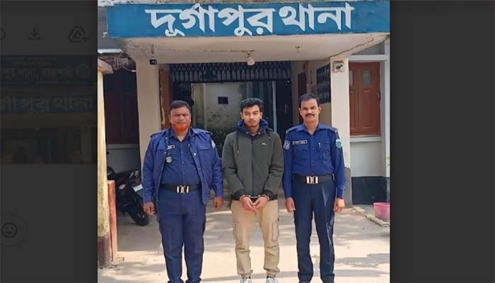 দুর্গাপুরে ‘ডেভিল হান্ট ফেজ-২’ অভিযানে নিষিদ্ধ যুবলীগ ও ছাত্রলীগ নেতা গ্রেপ্তার
