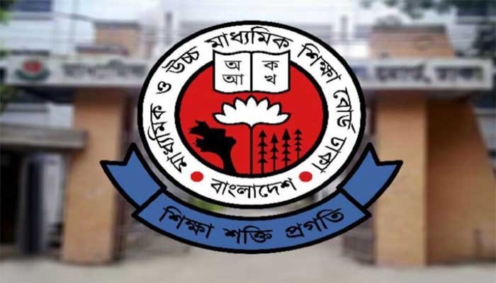 সব শিক্ষাপ্রতিষ্ঠানে জরুরি নির্দেশনা