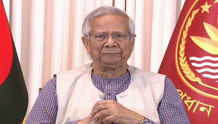বেগম জিয়ার মৃত্যুতে জাতি এক মহান অভিভাবককে হারিয়েছে: প্রধান উপদেষ্টা