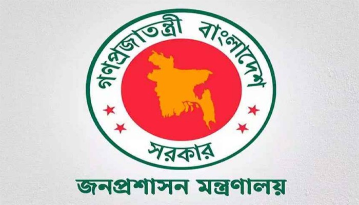 বিটিআরসির মহাপরিচালক হলেন শাহজাদ পারভেজ