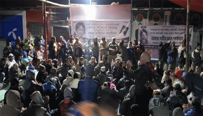 পুঠিয়া সাবেক  প্রধানমন্ত্রী বেগম খালেদা জিয়ার আত্মার মাগফিরাত কামনায় দোয়া মাহফিল অনুষ্ঠিত