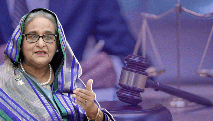 হাসিনাসহ ২৮৬ জনের বিরুদ্ধে রাষ্ট্রদ্রোহ মামলায় অভিযোগ গঠন ২১ জানুয়ারি