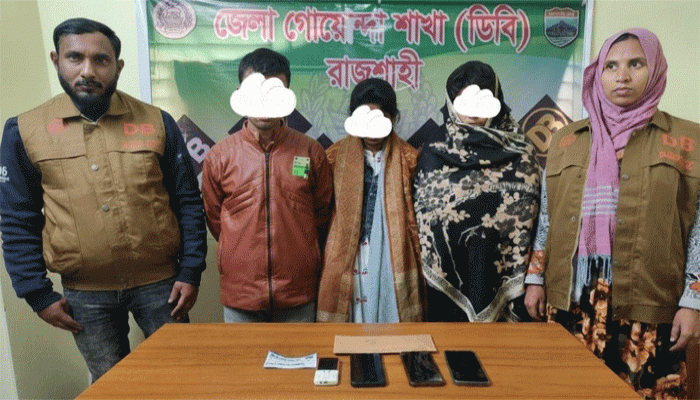 পুঠিয়ায় হেরোইন ও ইয়াবাসহ ৩জন গ্রেফতার