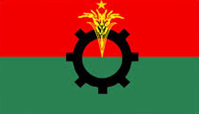 নওগাঁর মহাদেবপুরে বিএনপির দুই নেতা সাময়িক বহিষ্কার