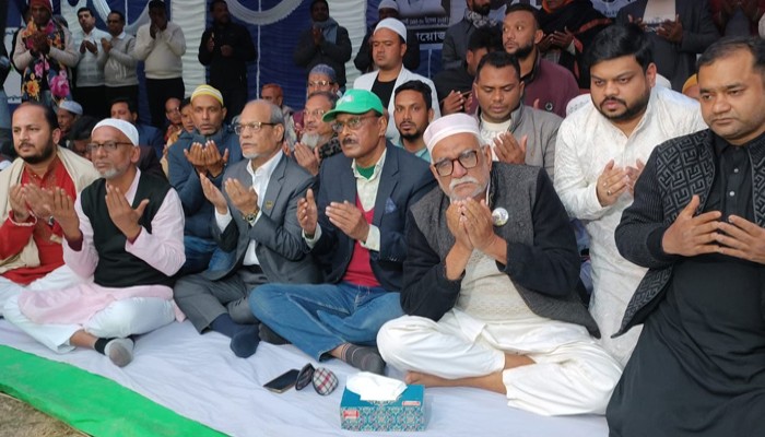 বাঘায় বেগম খালেদা জিয়ার রুহের মাগফেরাত কামনায় দোয়া ও আলোচনা সভা