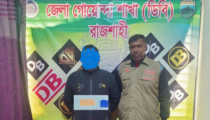 চারঘাটে বিপুল পরিমান ইয়াবাসহ মাদক কারবারি গ্রেফতার