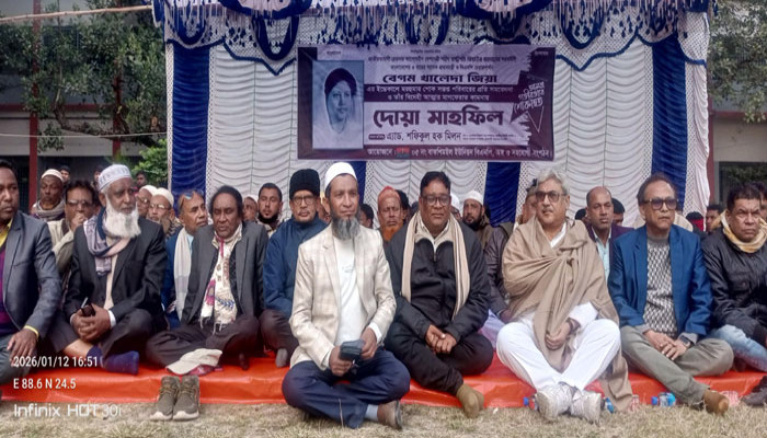 মোহনপুরে বেগম খালেদা জিয়ার আত্মার মাগফিরাত কামনায় দোয়া মাহফিল