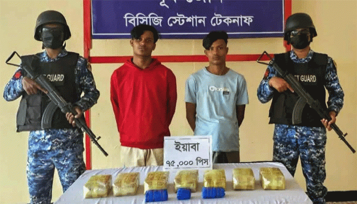 কক্সবাজারে ৪ কোটি টাকার ইয়াবাসহ দুই পাচারকারী আটক