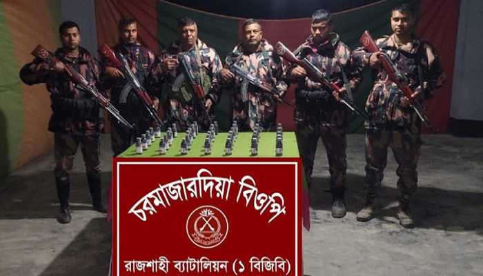 দামকুড়া সীমান্তে নিষিদ্ধ ভারতীয় সিরাপ জব্দ করেছে বিজিবি