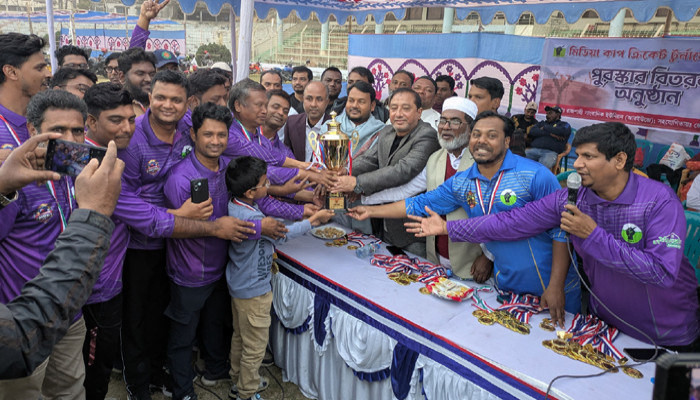 আরইউজে মিডিয়া কাপ ক্রিকেট টুর্নামেন্টের  ফাইনালে চ্যাম্পিয়ন টেলিভিশন ক্যাপিটালস