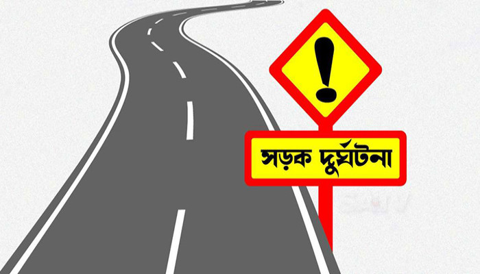 নাটোরের নলডাঙ্গায় থানার সামনে সড়ক দুর্ঘটনায় ভ্যানচালক নিহত, ড্রাইভার-ম্যানেজার আটক
