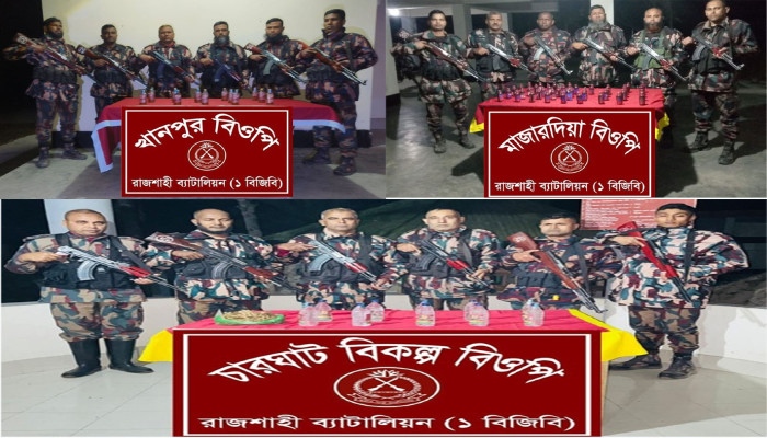 রাজশাহীতে বিজিবির অভিযানে ভারতীয় মাদক ও চোরাচালানি পণ্য জব্দ