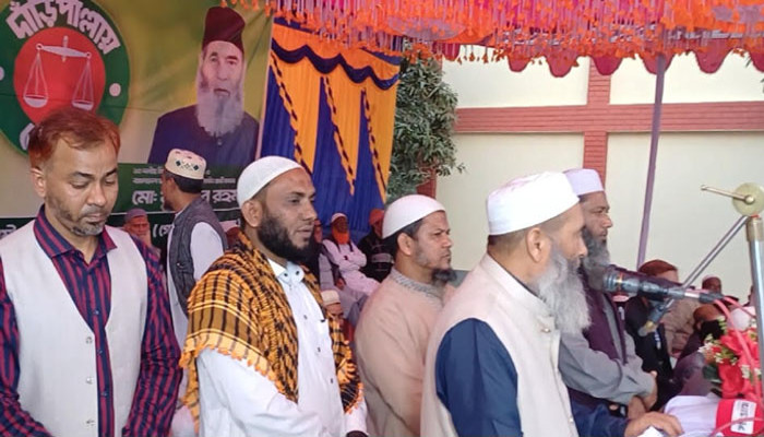 তানোরে জামায়াতের নির্বাচনী জনসভা