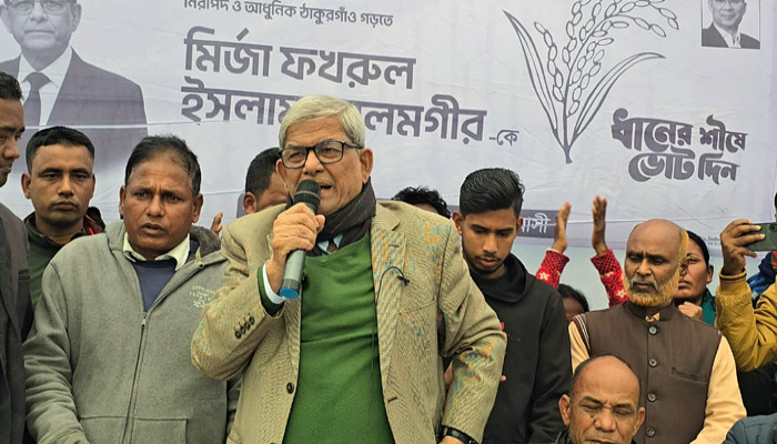 যে মায়েরা এনজিও থেকে ঋণ নিয়েছেন সেই ঋণ শোধ করার আমরা ব্যবস্থা করবো, মির্জা ফখরুল