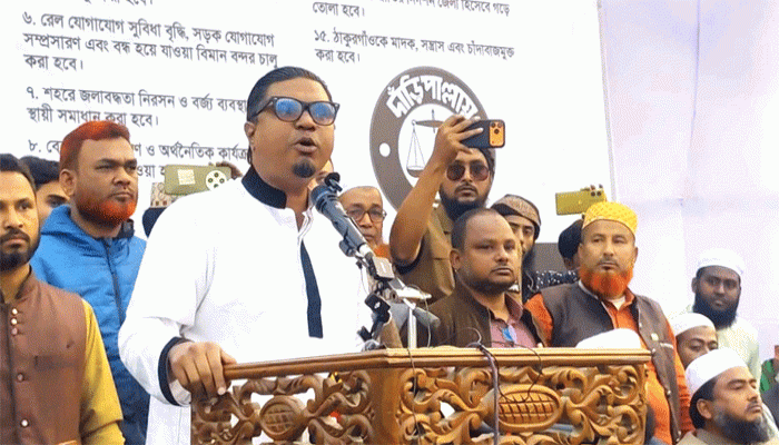 সাথে থাকলে সঙ্গী, পাশে না থাকলে জঙ্গি—এটাই কি রাজনীতির নীতি?: ঠাকুরগাঁওয়ে রাশেদ প্রধান
