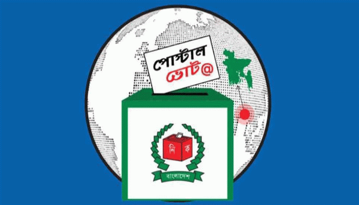 দেশে পৌঁছেছে ৩ লাখ ২৬ হাজার প্রবাসীর ভোট