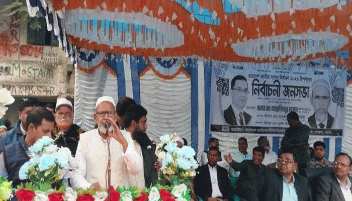 নওগাঁ-১ আসনে শেষ সময়ে নানা প্রতিশ্রুতি দিয়ে প্রচারণার ব্যস্ত প্রার্থীরা