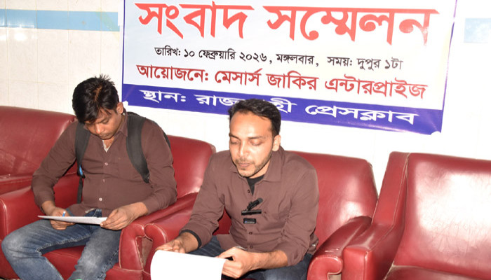 ​থিম ওমর প্লাজা পরিচালনা, মামলা ও সমঝোতা নিয়ে থিম রিয়েল এস্টেট জাকির এন্টারপ্রাইজের কাহিনি