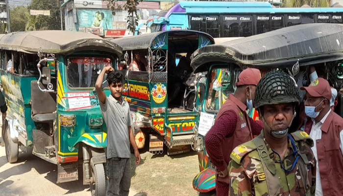 দুপুর দুইটা পর্যন্ত রাজশাহী জেলায় ৪৬ দশমিক ১৬ শতাংশ ভোট পড়েছে