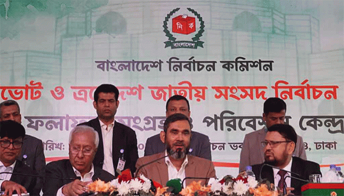 জাতি হিসেবে আমরা চূড়ান্তভাবে বিজয়ী হয়েছি: ইসি সানাউল্লাহ