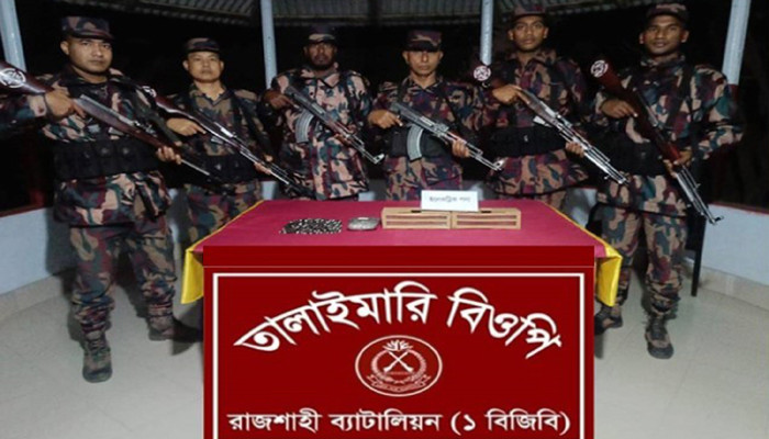 নগরীর ফুলতলা সীমান্তে বিজিবির অভিযানে বিপুল পরিমাণ ভারতীয় ইলেকট্রিক পণ্য জব্দ