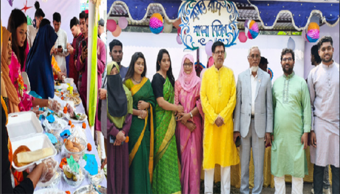 নর্থ বেঙ্গল ইন্টারন্যাশনাল ইউনিভাসিটিতে বসন্ত বরণ ও পিঠা উৎসব
