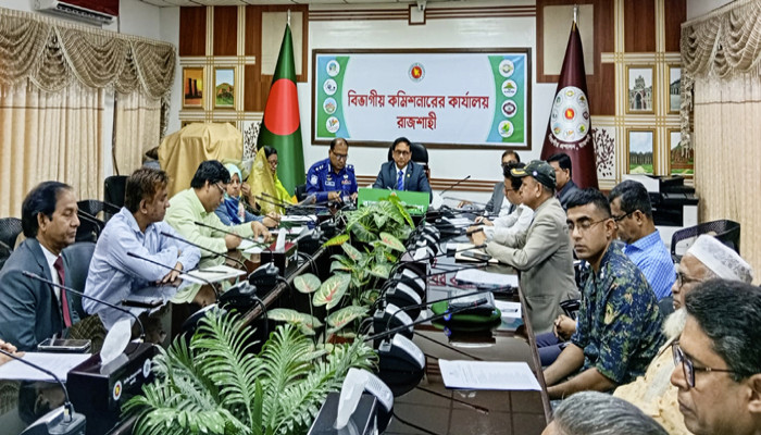 জাতীয় ভোটার দিবস উপলক্ষে বিভাগীয় সমন্বয় কমিটির প্রস্তুতি সভা