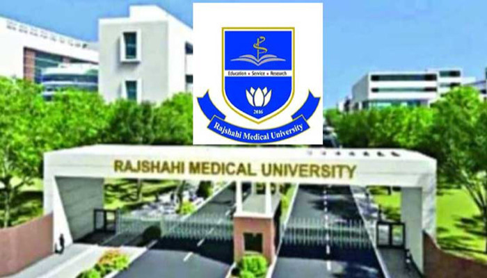 রামেবিতে হাজার কোটি টাকার টেন্ডার মূল্যায়নে অভিযুক্ত পরামর্শক, স্বচ্ছতা নিয়ে শঙ্কা
