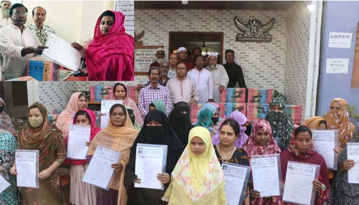 নগরীর রয়্যাল’স ক্লাবের উদ্দ্যোগে দুস্থ নারীদের মাঝে ২৭টি সেলাই মেশিন বিতরণ করলেন খন্দকার হাসান কবির