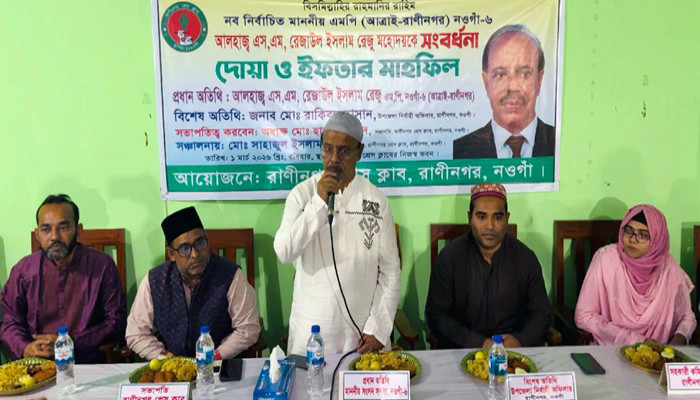 তানোরের তালন্দ কলেজের তদন্ত নিয়ে দু'পক্ষের মাঝে টান টান উত্তেজনা