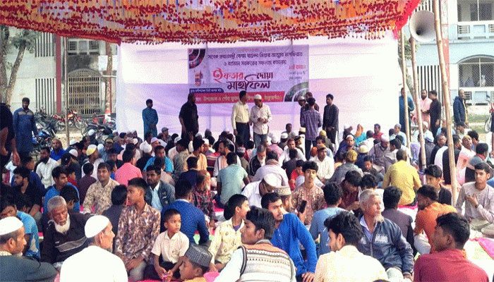 রাণীশংকৈলে যুবদলের উদ্যোগে ইফতার ও দোয়া মাহফিল অনুষ্ঠিত