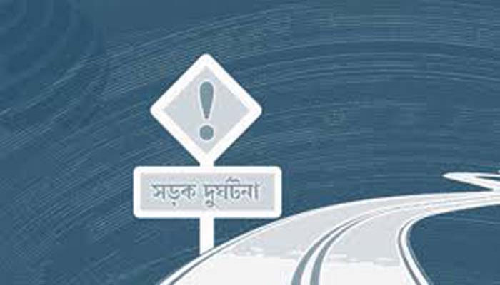 তানোরে অটোভ্যানের ধাক্কায় ৪ বছরের শিশু নিহত