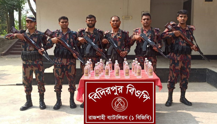 গোদাগাড়ীতে বিজিবির অভিযানে ভারতীয় মদ জব্দ