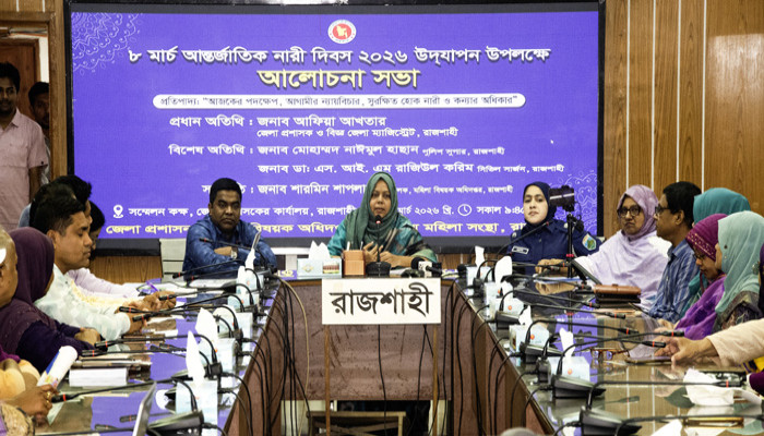 শ্রম নয়, মানুষ হিসেবেও নারীর মর্যাদা নিশ্চিত করতে হবে: জেলা প্রশাসক