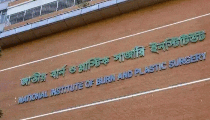 ধামরাইয়ে গ্যাস লাইন বিস্ফোরণ, একই পরিবারের ৪জন দগ্ধ