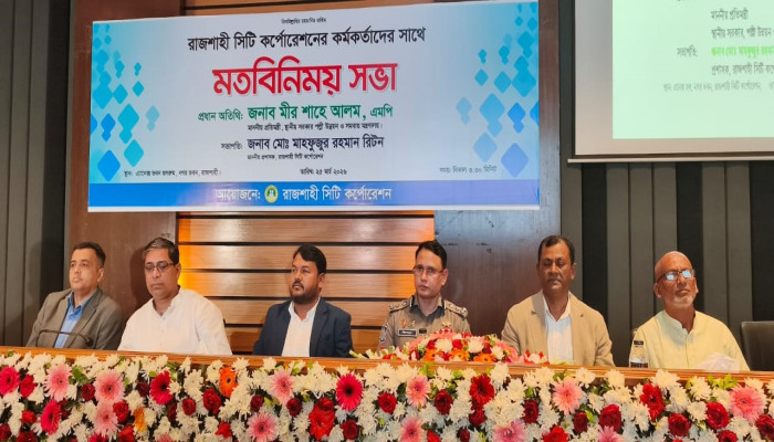 রাজশাহীকে আধুনিক নগরী গড়তে নতুন প্রকল্পের নির্দেশ প্রতিমন্ত্রীর