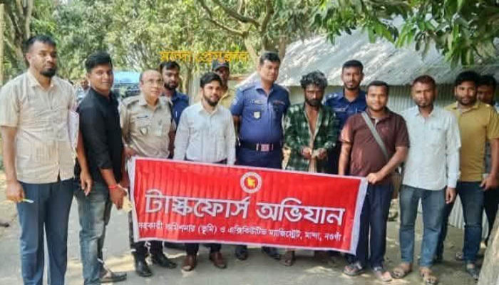 মান্দায় মোবাইল কোর্টে পরিচালনা গাঁজা সহ আটক এক