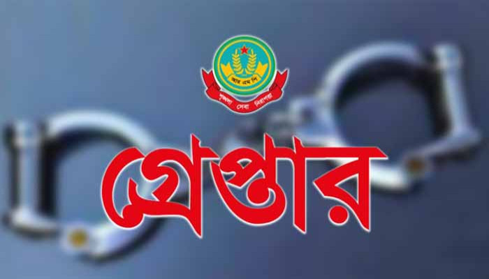 নগরীতে পুলিশের অভিযানে গ্রেপ্তার -১১
